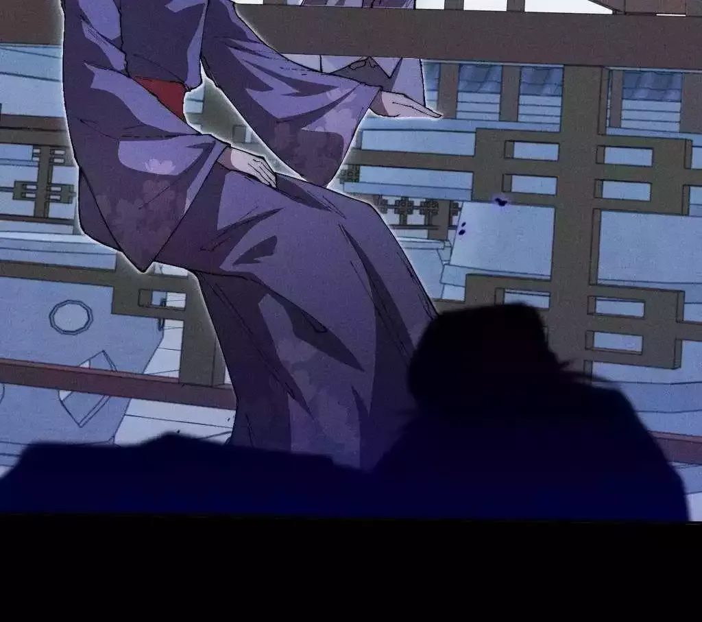 Read Weird Immortal Path chapter 30 image 66 on Lezhin