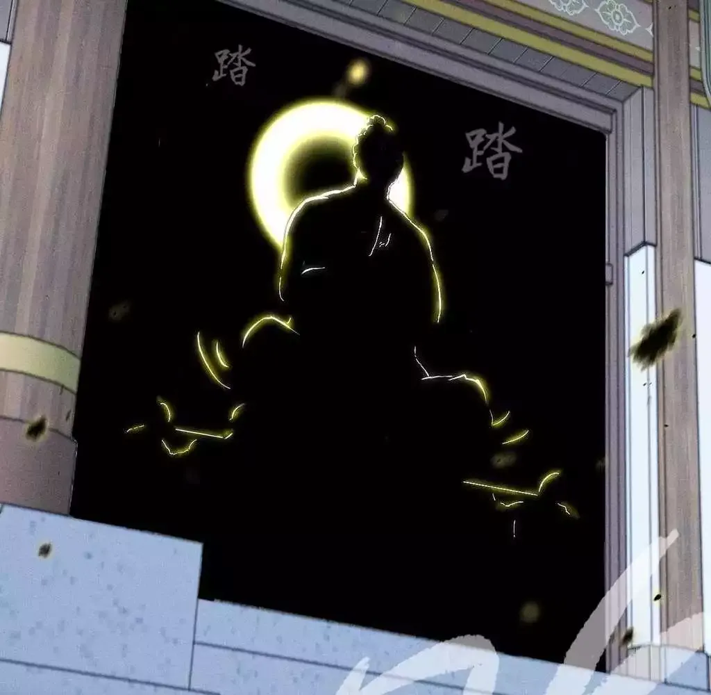 Read Weird Immortal Path chapter 30 image 70 on Lezhin