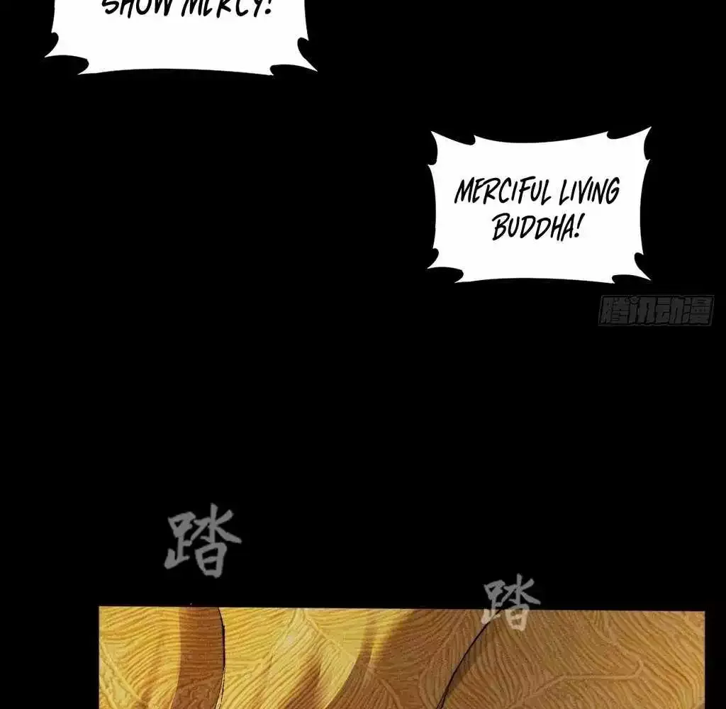 Read Weird Immortal Path chapter 30 image 73 on Lezhin