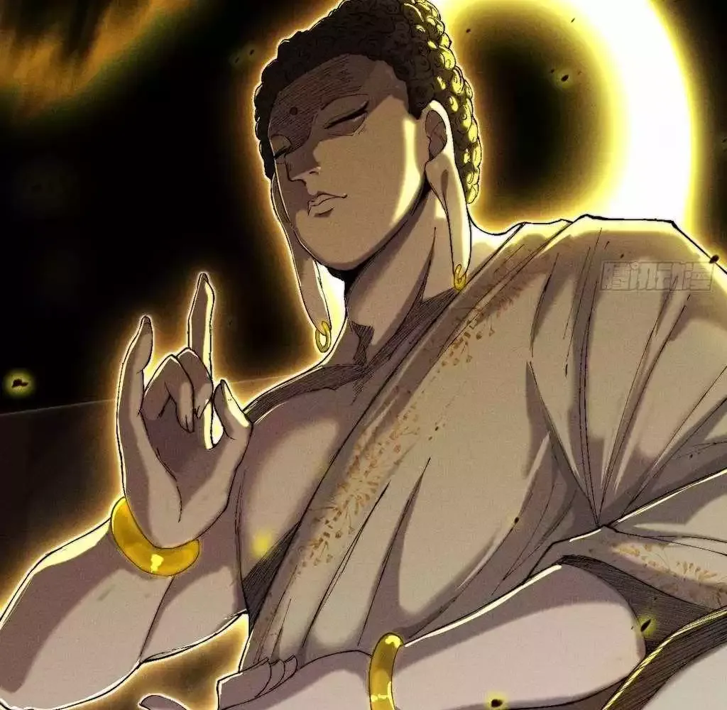 Read Weird Immortal Path chapter 30 image 76 on Lezhin