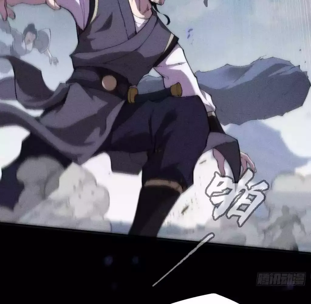 Read Weird Immortal Path chapter 31 image 20 on Lezhin