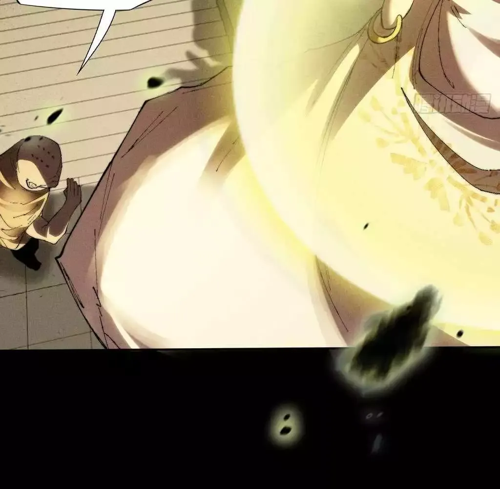 Read Weird Immortal Path chapter 31 image 29 on Lezhin