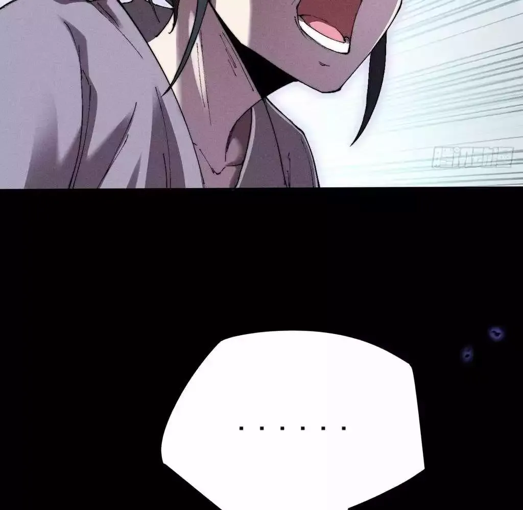 Read Weird Immortal Path chapter 31 image 33 on Lezhin