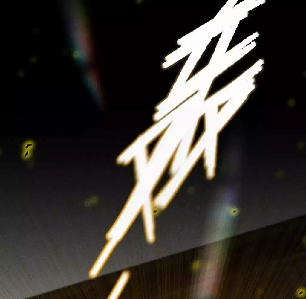 Read Weird Immortal Path chapter 31 image 41 on Lezhin