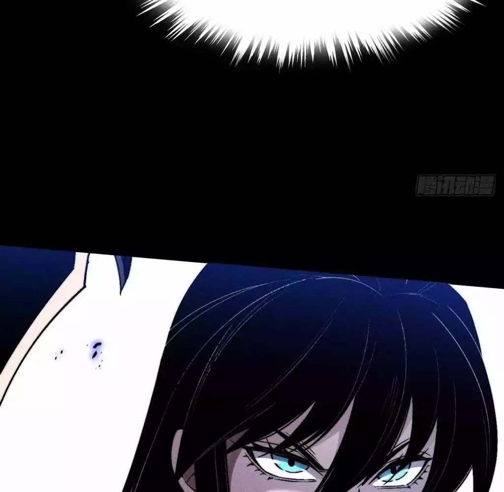 Read Weird Immortal Path chapter 31 image 50 on Lezhin