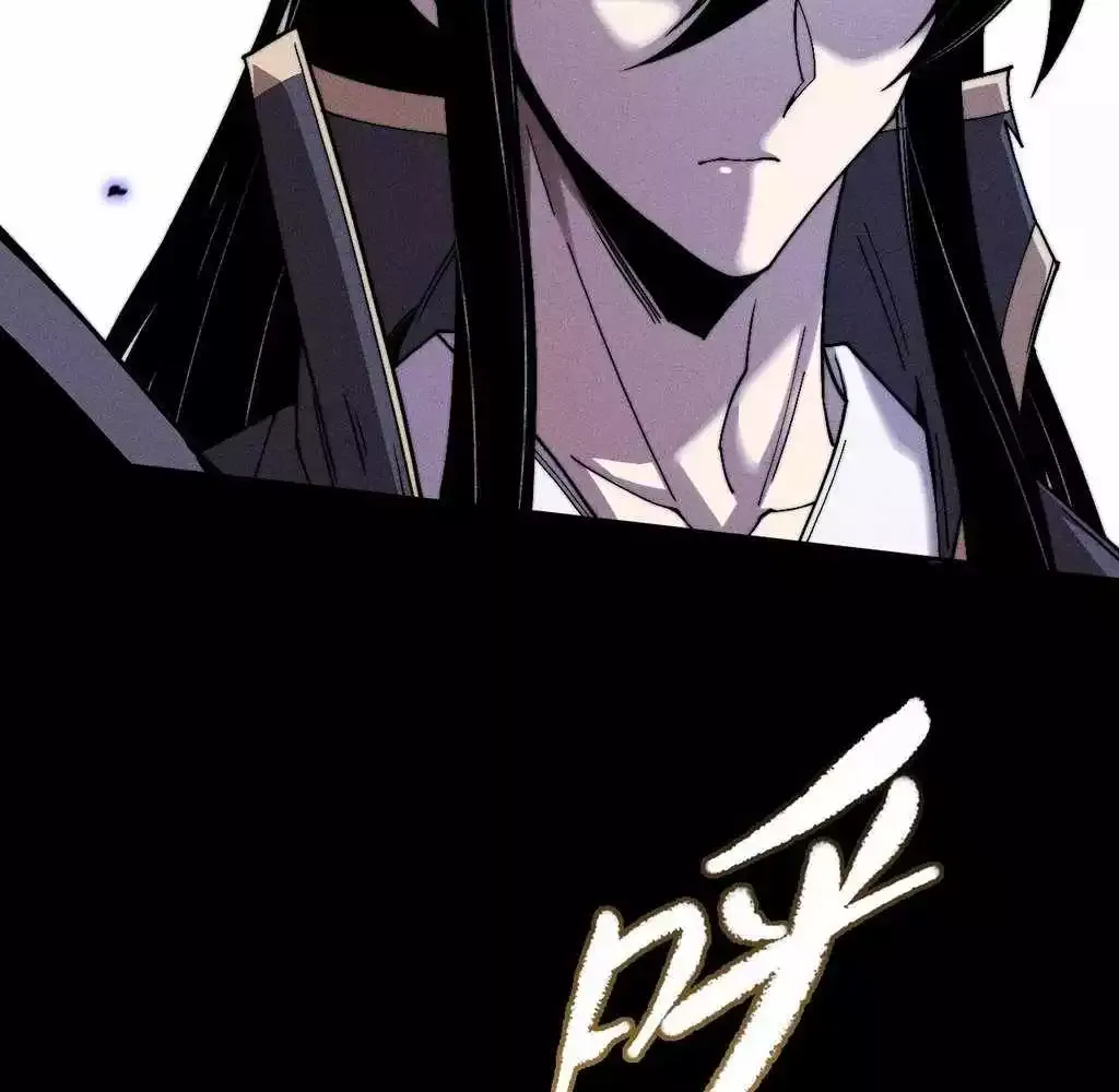 Read Weird Immortal Path chapter 31 image 51 on Lezhin