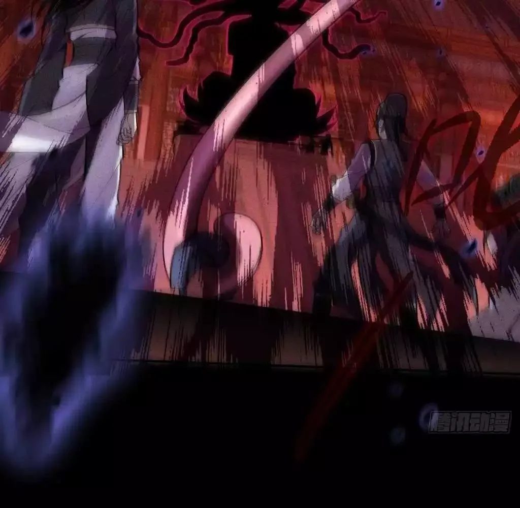 Read Weird Immortal Path chapter 31 image 60 on Lezhin