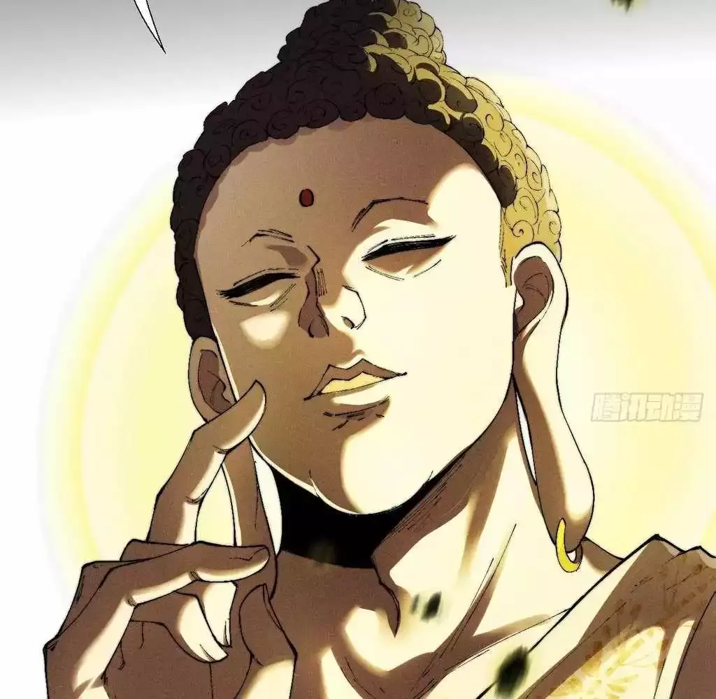 Read Weird Immortal Path chapter 31 image 7 on Lezhin