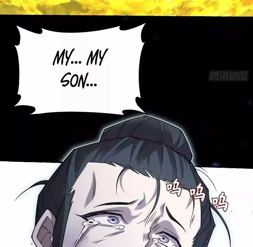 Read Weird Immortal Path chapter 31 image 71 on Lezhin