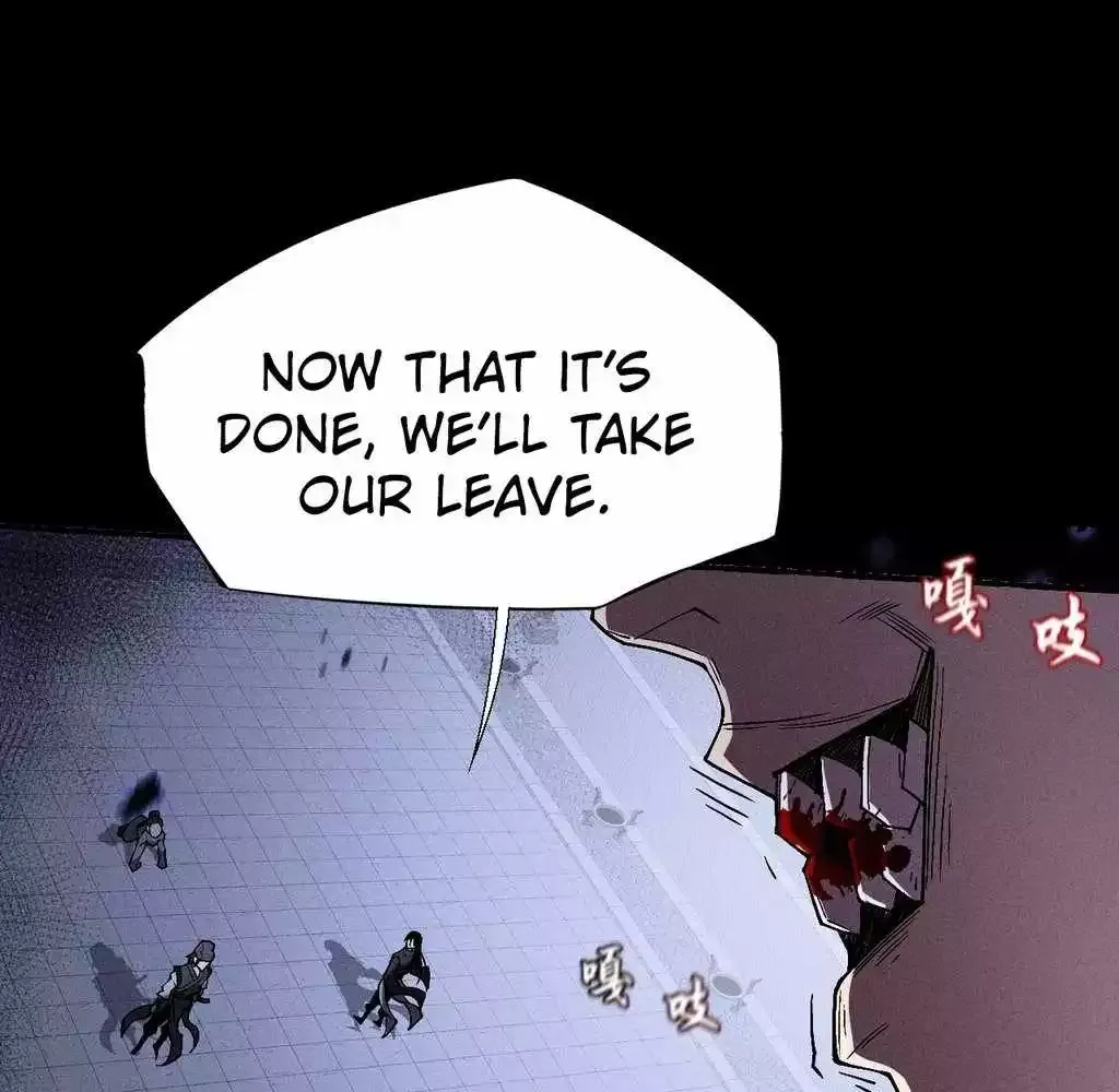 Read Weird Immortal Path chapter 31 image 73 on Lezhin