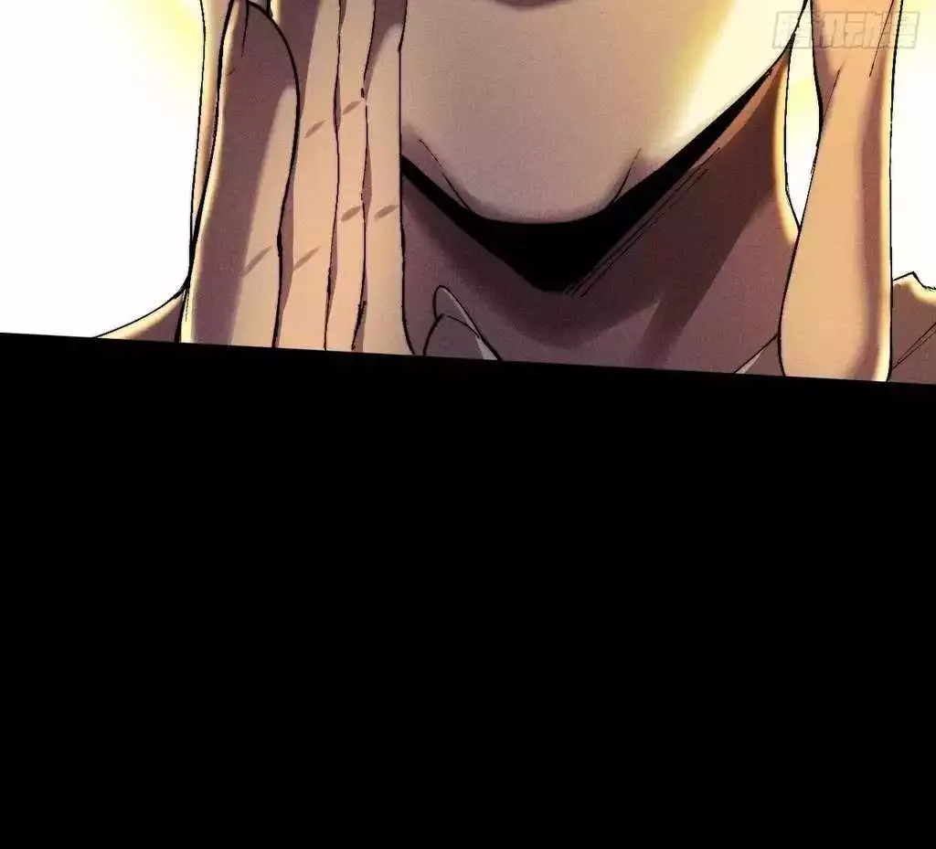 Read Weird Immortal Path chapter 31 image 76 on Lezhin