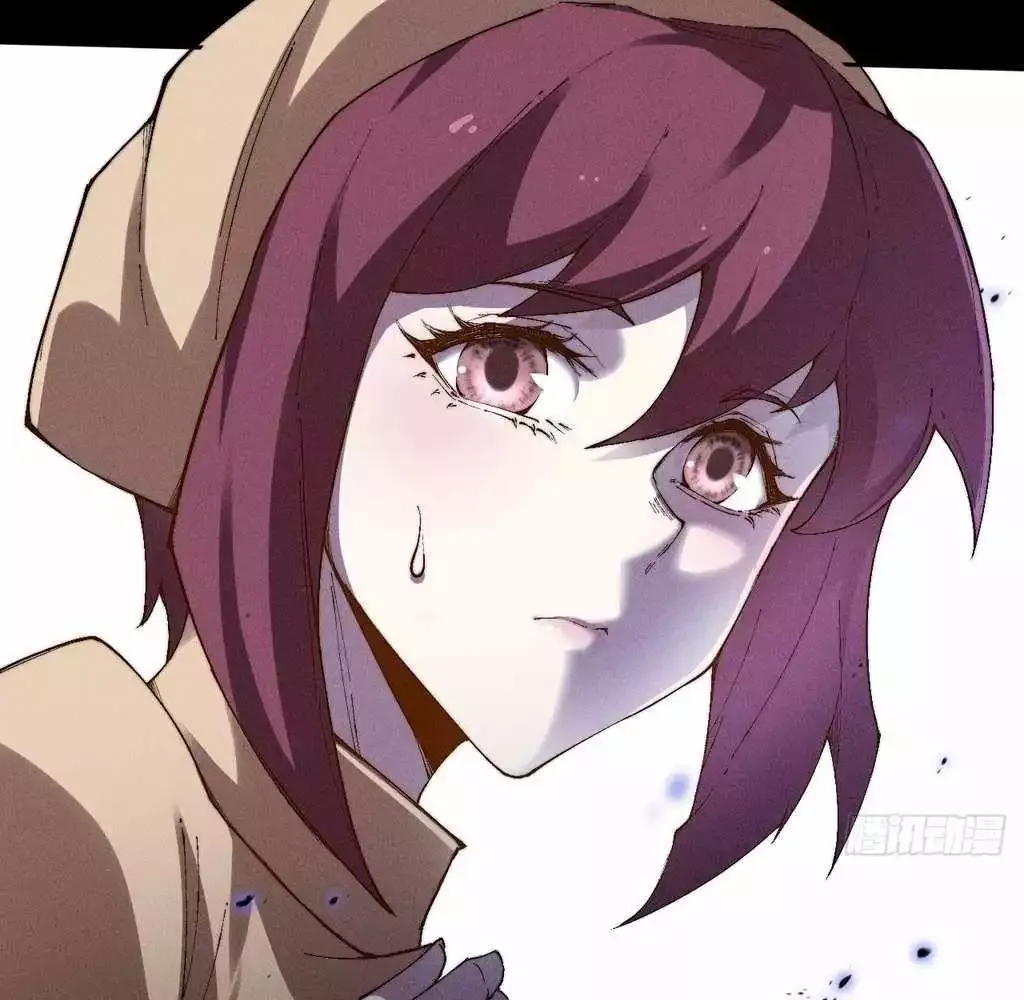 Read Weird Immortal Path chapter 31 image 78 on Lezhin