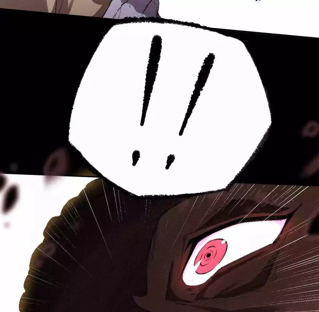Read Weird Immortal Path chapter 31 image 79 on Lezhin