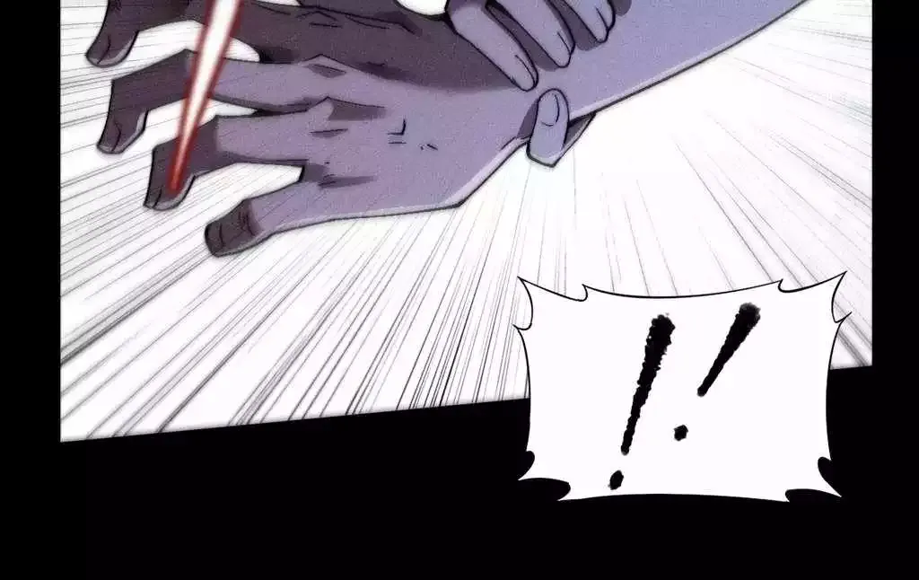 Read Weird Immortal Path chapter 32 image 17 on Lezhin