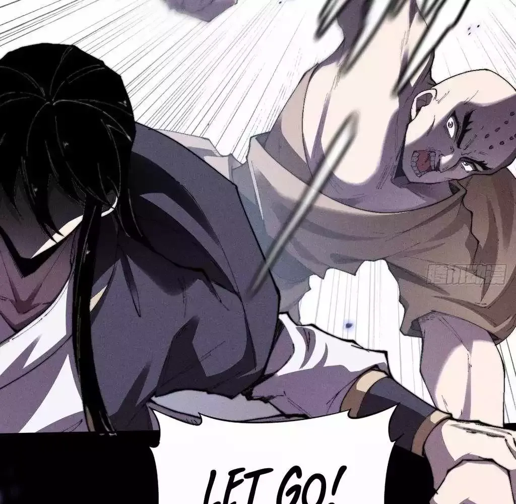 Read Weird Immortal Path chapter 32 image 22 on Lezhin