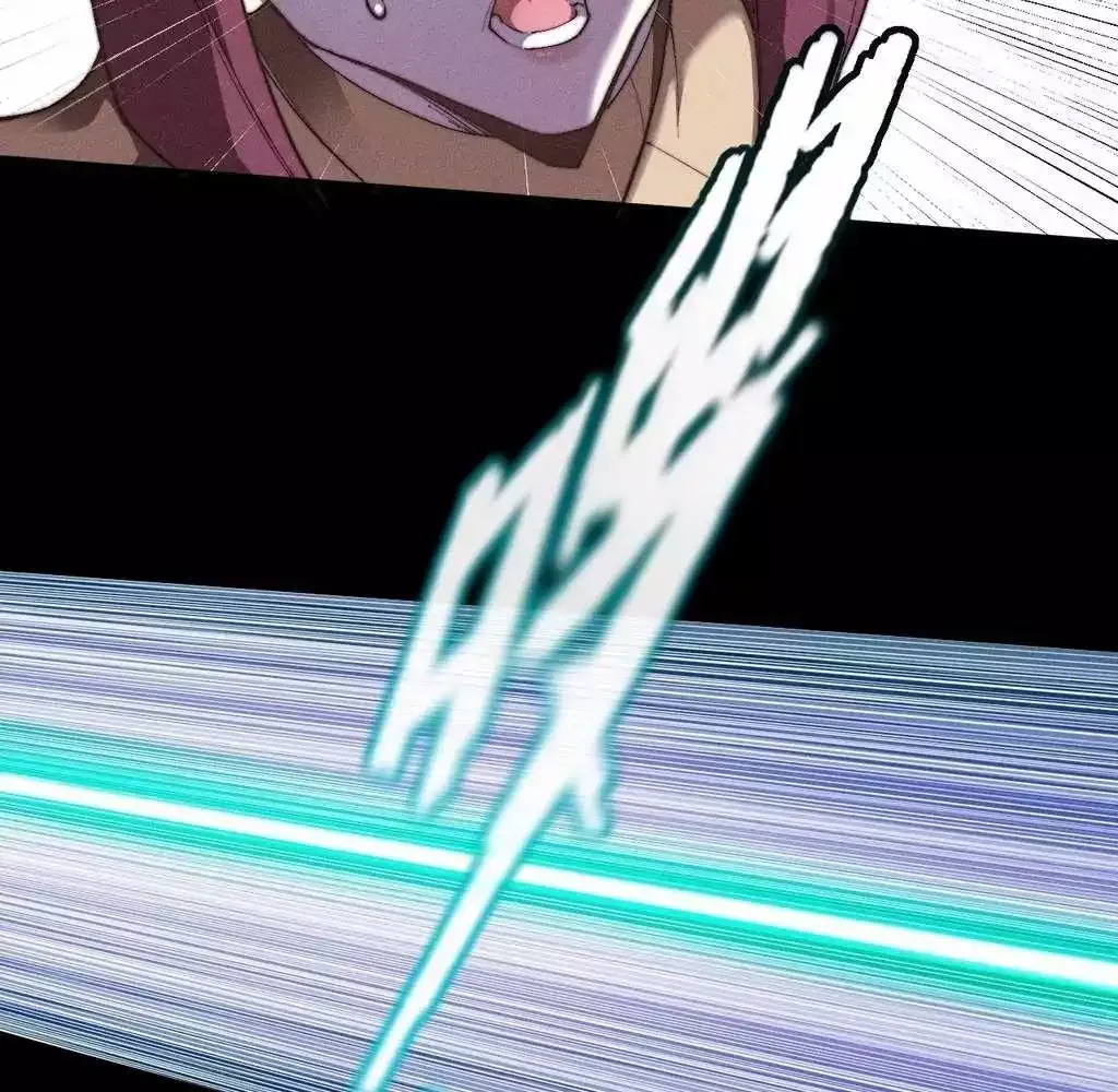 Read Weird Immortal Path chapter 32 image 25 on Lezhin