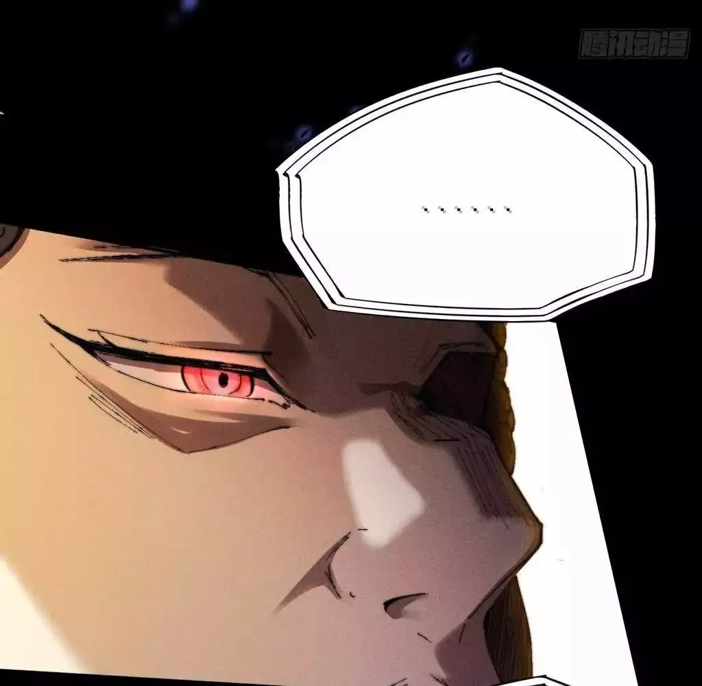 Read Weird Immortal Path chapter 32 image 39 on Lezhin