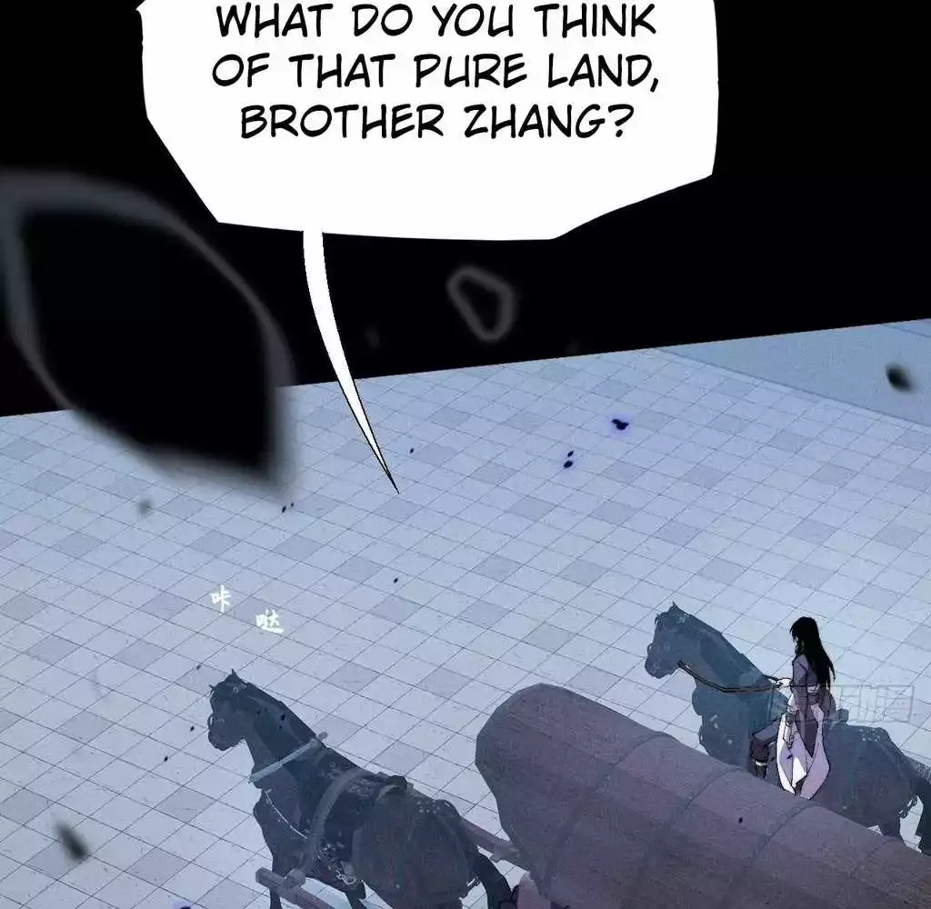 Read Weird Immortal Path chapter 32 image 45 on Lezhin