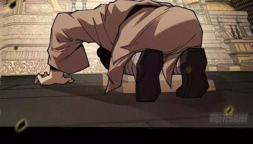 Read Weird Immortal Path chapter 32 image 72 on Lezhin