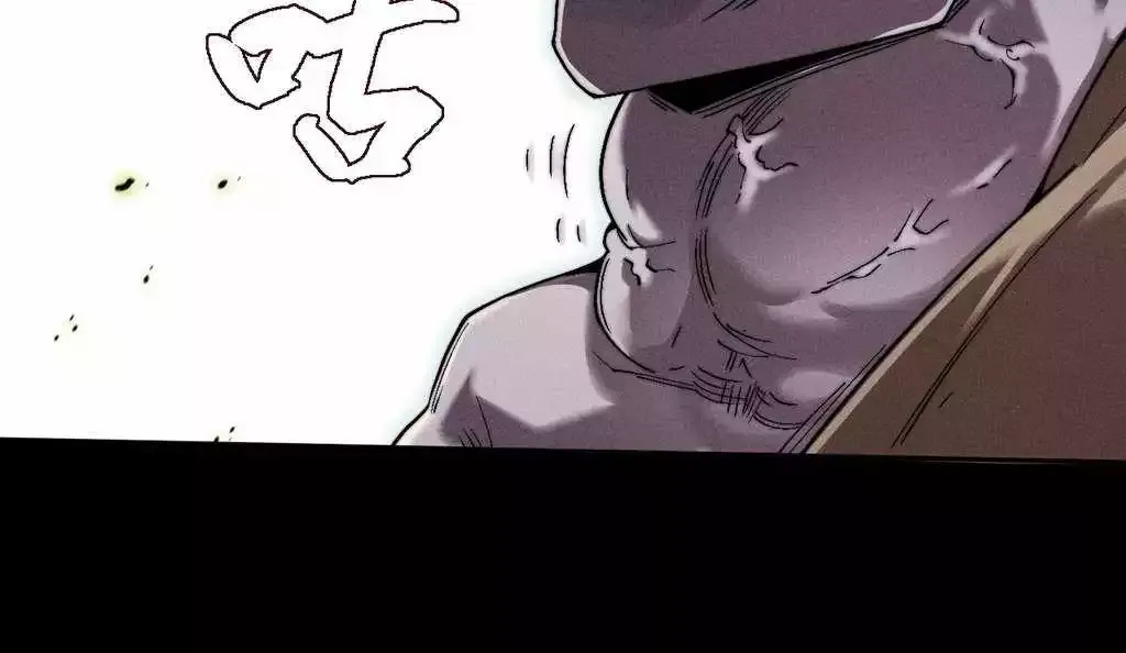 Read Weird Immortal Path chapter 32 image 77 on Lezhin