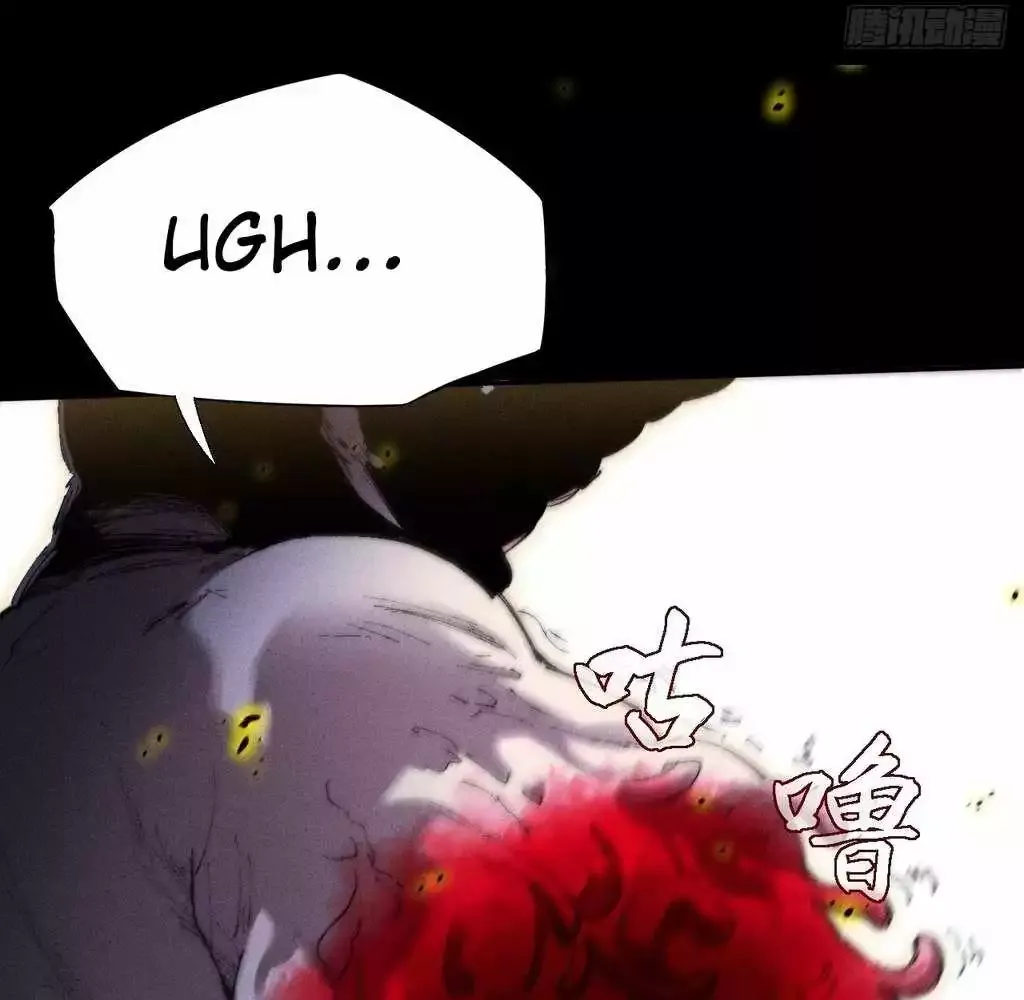Read Weird Immortal Path chapter 32 image 78 on Lezhin