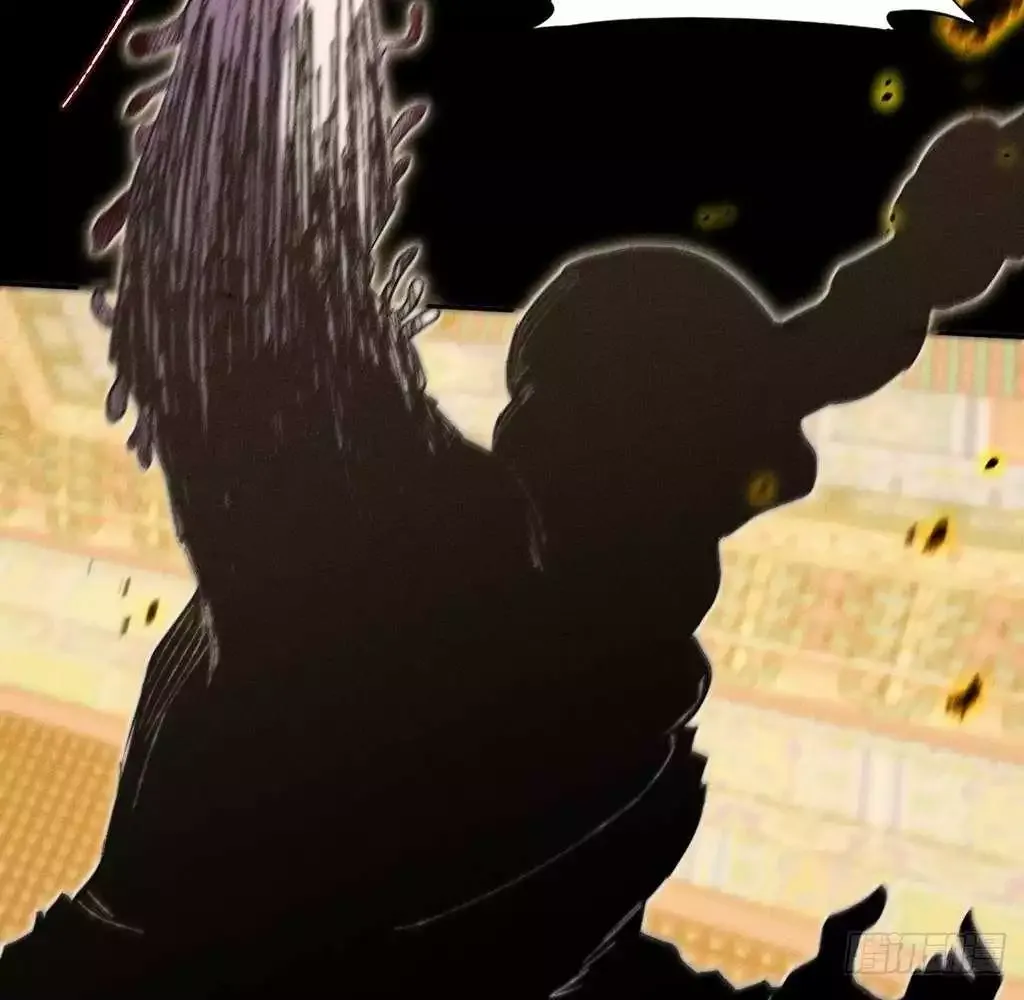 Read Weird Immortal Path chapter 32 image 80 on Lezhin