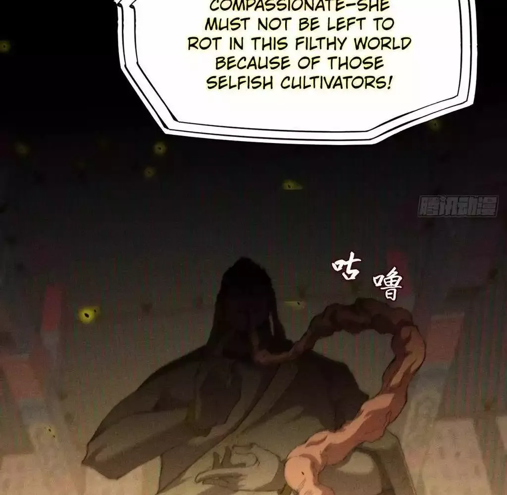 Read Weird Immortal Path chapter 32 image 82 on Lezhin