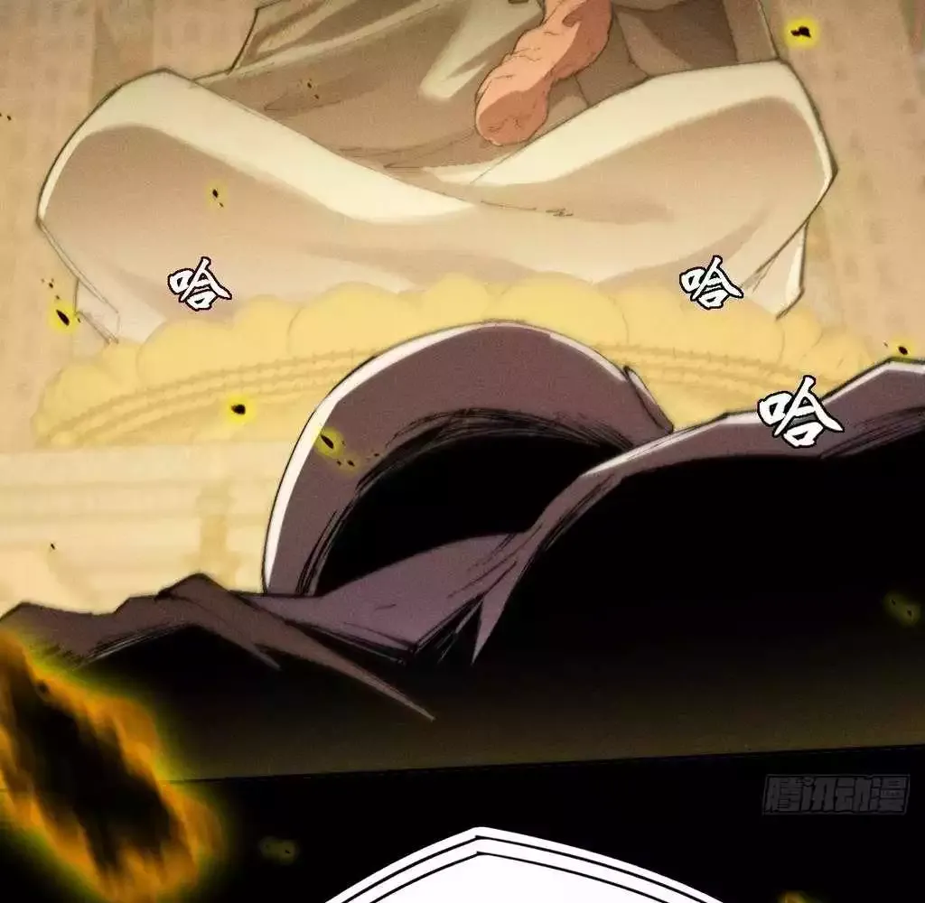 Read Weird Immortal Path chapter 32 image 83 on Lezhin