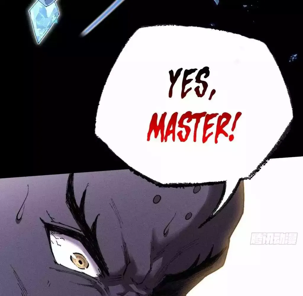 Read Weird Immortal Path chapter 32 image 86 on Lezhin