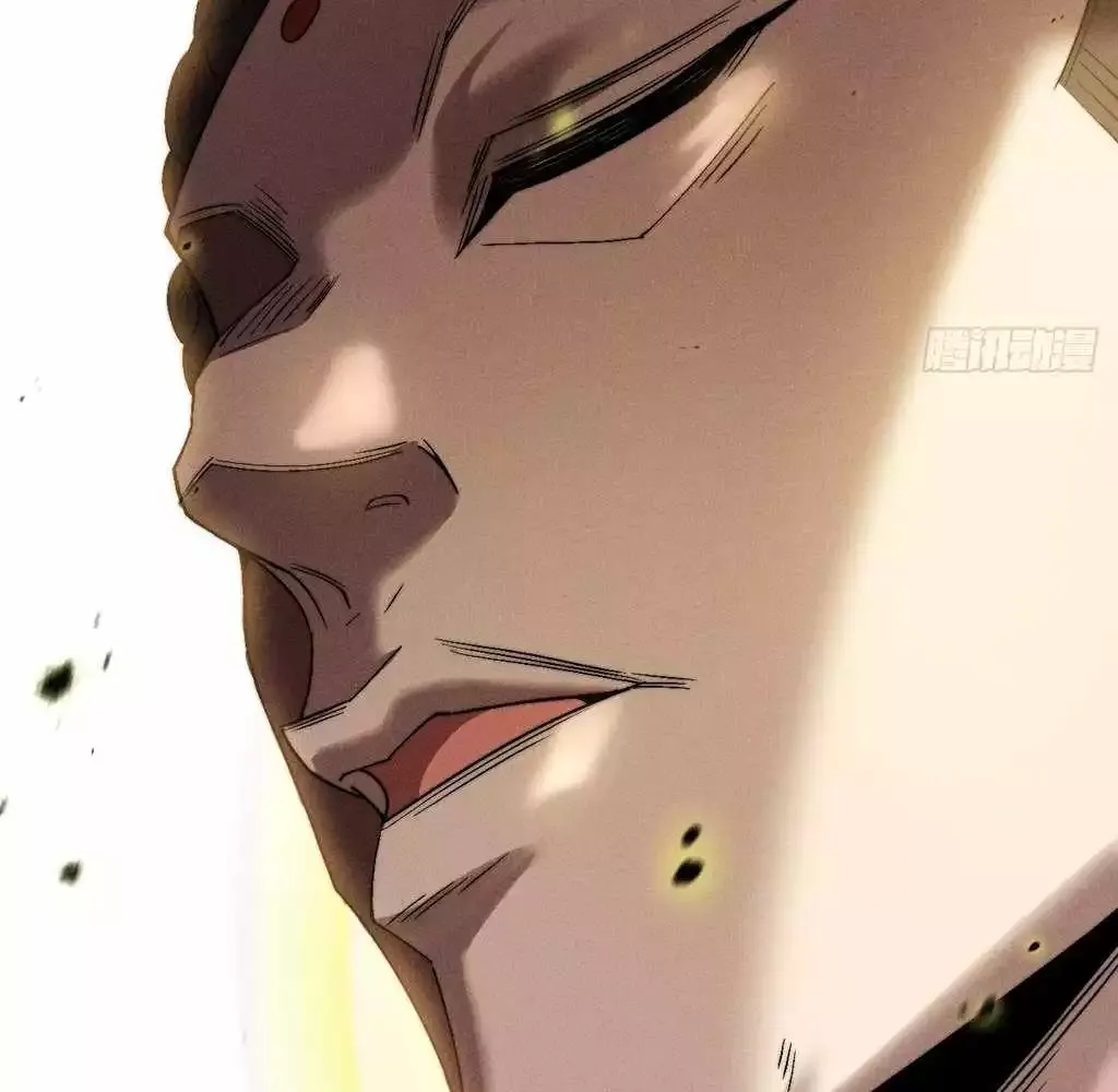 Read Weird Immortal Path chapter 32 image 9 on Lezhin