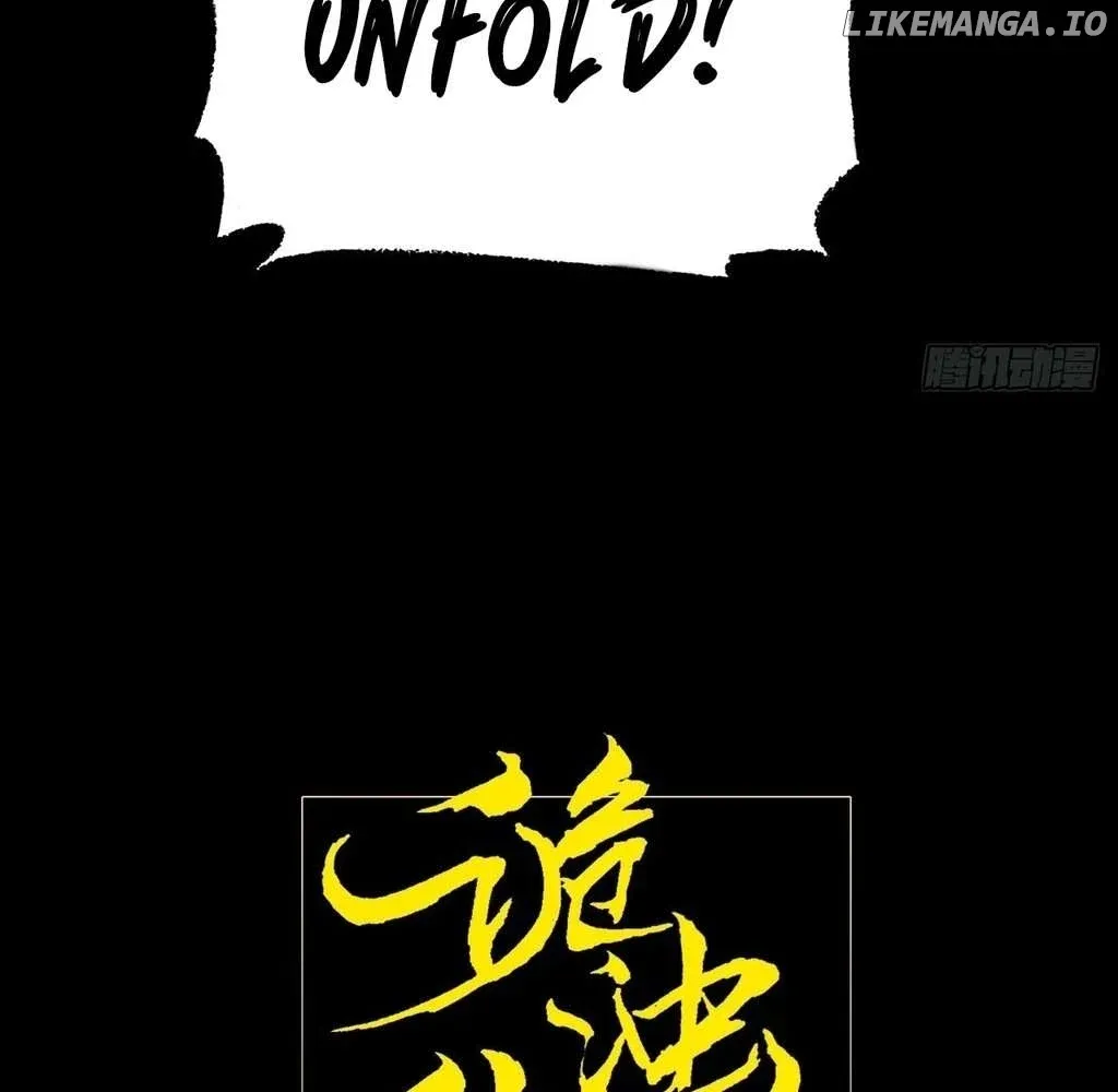 Read Weird Immortal Path chapter 33 image 18 on Lezhin