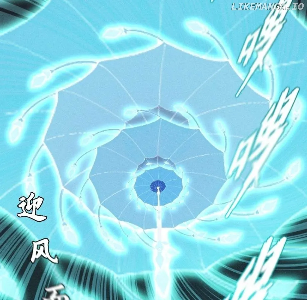 Read Weird Immortal Path chapter 33 image 21 on Lezhin