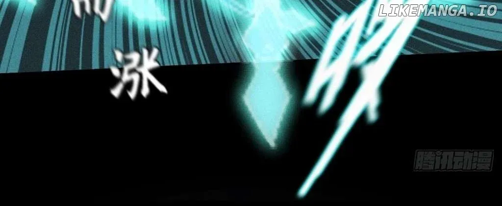 Read Weird Immortal Path chapter 33 image 22 on Lezhin