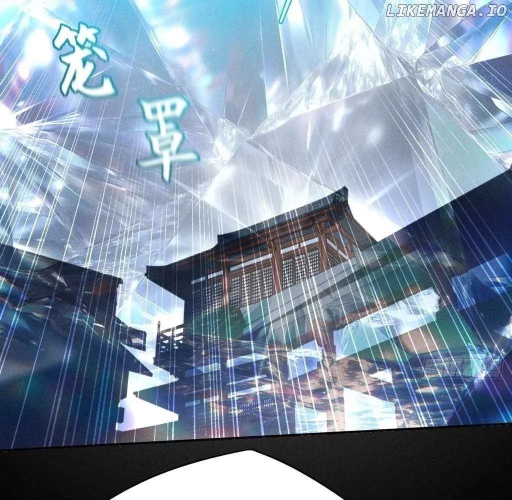 Read Weird Immortal Path chapter 33 image 24 on Lezhin