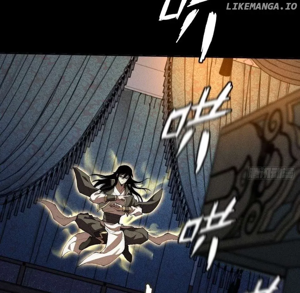 Read Weird Immortal Path chapter 33 image 3 on Lezhin