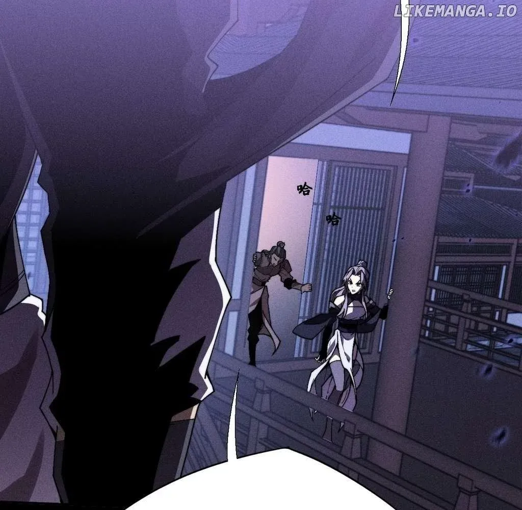 Read Weird Immortal Path chapter 33 image 59 on Lezhin