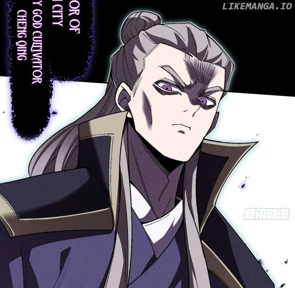 Read Weird Immortal Path chapter 33 image 65 on Lezhin