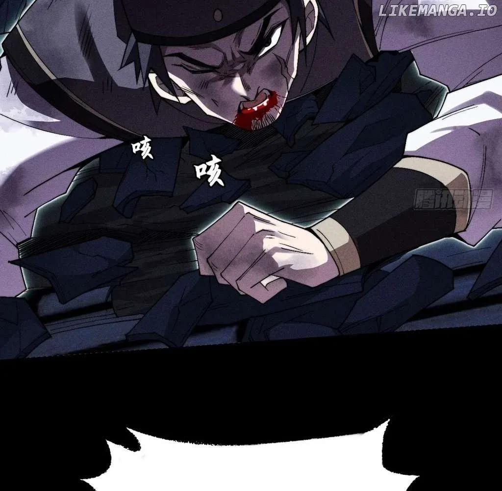 Read Weird Immortal Path chapter 33 image 68 on Lezhin