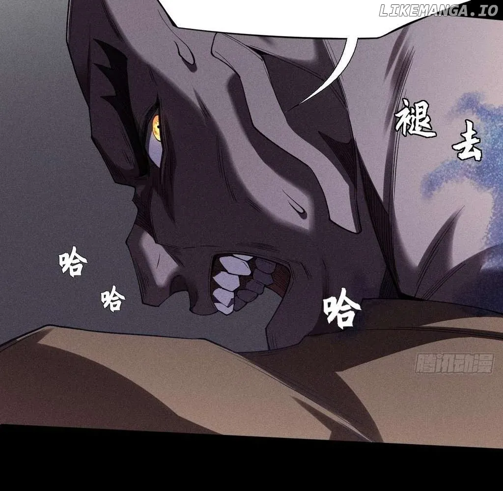 Read Weird Immortal Path chapter 34 image 28 on Lezhin