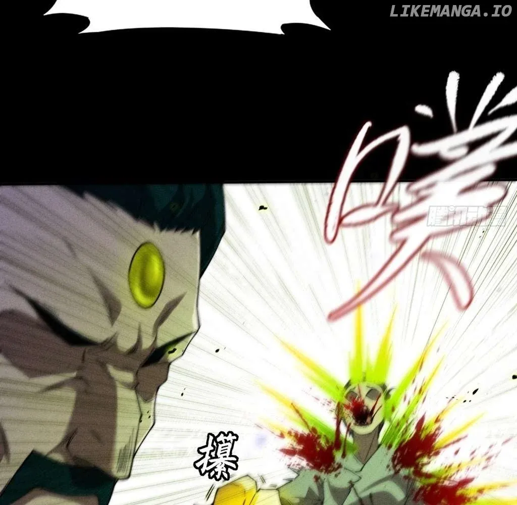 Read Weird Immortal Path chapter 34 image 37 on Lezhin