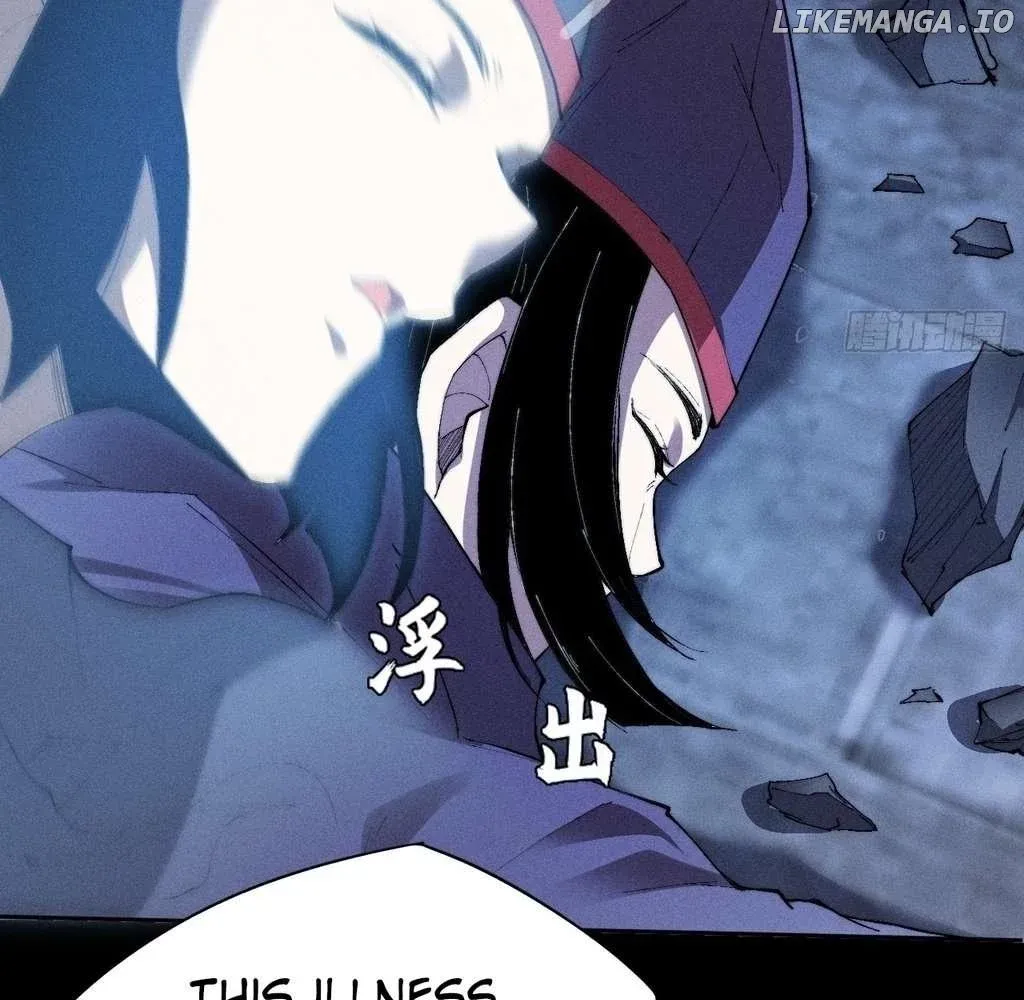 Read Weird Immortal Path chapter 34 image 67 on Lezhin