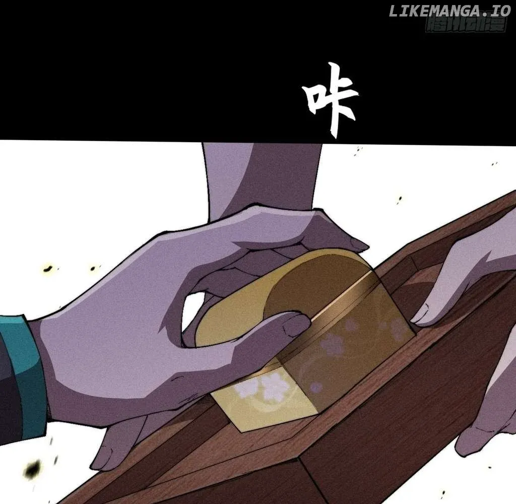 Read Weird Immortal Path chapter 35 image 22 on Lezhin