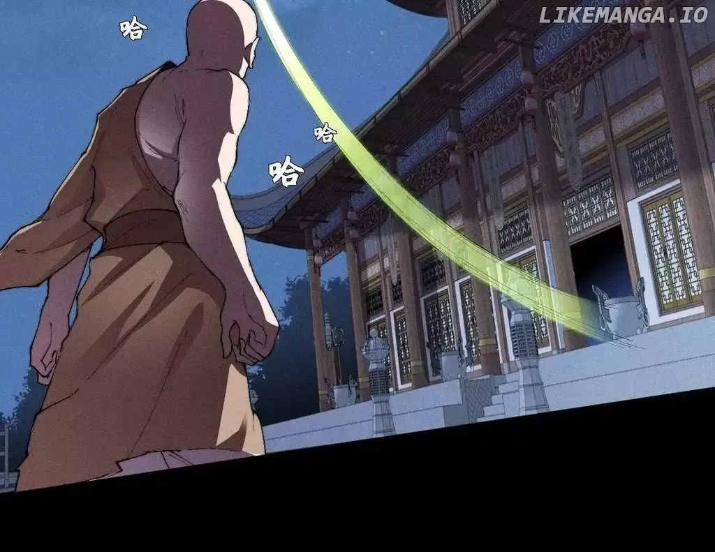 Read Weird Immortal Path chapter 35 image 36 on Lezhin