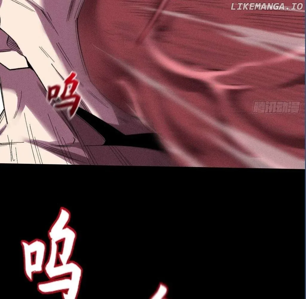 Read Weird Immortal Path chapter 35 image 43 on Lezhin