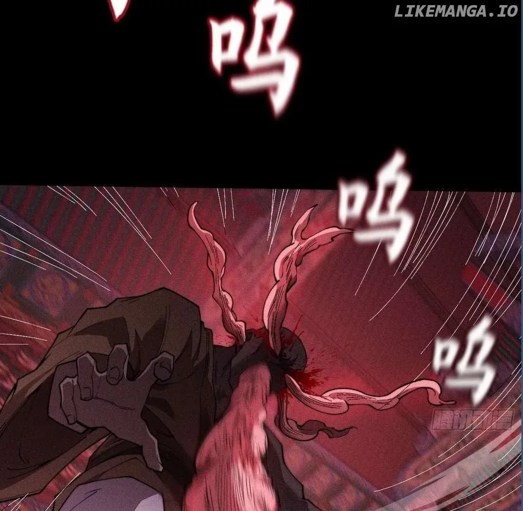 Read Weird Immortal Path chapter 35 image 44 on Lezhin