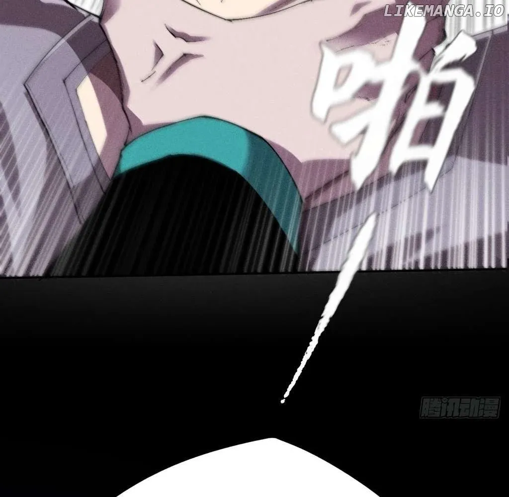 Read Weird Immortal Path chapter 35 image 61 on Lezhin