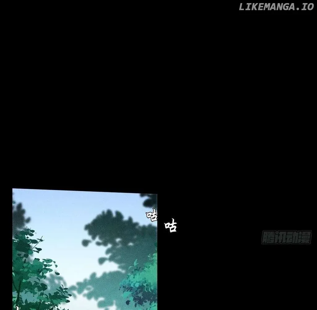 Read Weird Immortal Path chapter 35 image 75 on Lezhin