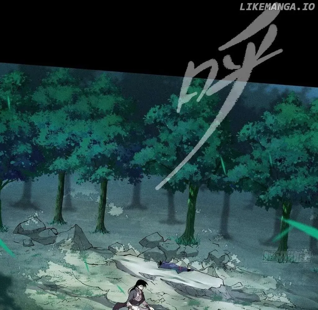 Read Weird Immortal Path chapter 35 image 77 on Lezhin