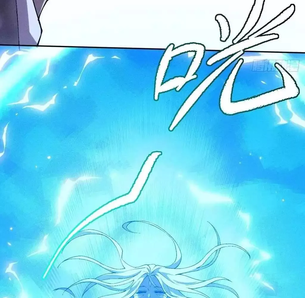 Read Weird Immortal Path chapter 36 image 100 on Lezhin