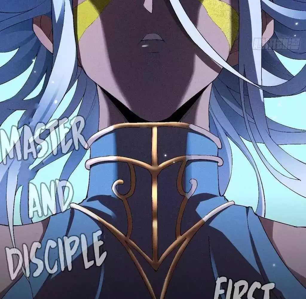Read Weird Immortal Path chapter 36 image 103 on Lezhin